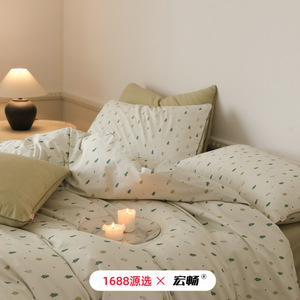 1688 100% - Product Image 1