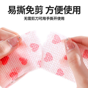 <b>Dog</b> Leg Wraps Self Adhesive <b>Bandages</b> Floral Pattern Breathable Non Woven Fabric Pet Protection Paw Cover 2.5cm 5cm - Product Image 3