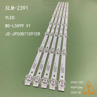 电视背光条9LED MS-L5899 V1 JS-JP50B71091ER.201 906 * 12毫米3030-3V F