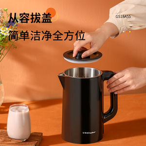Royalstar Electric Kettle 24H 55C Constant Temperature Auto Keep Warm Household Water Boiler - Product Image 2