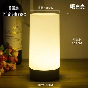 Lampe de table sans fil rechargeable en acier inoxydable avec logo personnalisé, lampe de nuit pour KTV et restaurant - Product Image 4