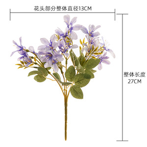 Bouquet de fleurs artificielles CallaFloral blanc, rose, jaune, bleu, champagne, violet en polyester pour décoration intérieure et mariage MW66788 - Product Image 4