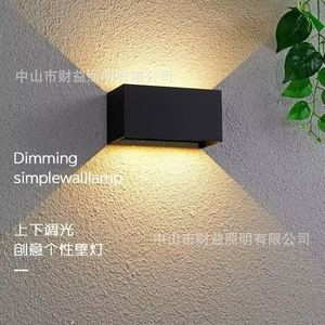 Lampe murale réglable à quatre feuilles, 120 degrés, à intensité variable, pour l'extérieur, villa, balcon - Product Image 2