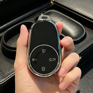 Custodia Protettiva Premium in TPU Morbido per Chiave Auto Neta S U Pro GT <span class=keywords><strong>AYA</strong></span> 2022 2023, Guscio per Telecomando, Portachiavi, Accessorio Auto - Product Image 3