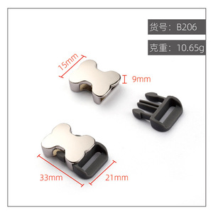 Hebilla metálica para mascotas con forma de hueso, de aleación de zinc, ajustable, para collar, mochila, correas de 33 mm y 21 mm, B206 - Product Image 1