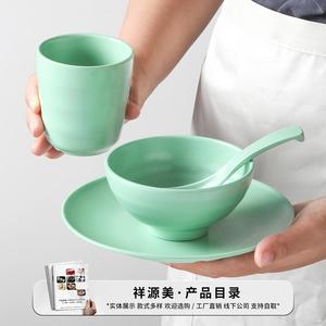 Xiangyuan American Commercial Hot <b>Pot</b> Restaurant Four-Piece Set of Side Dishes Plates, Bowls, Dishes, Spoons, and <b>Small</b> Bowls - Product Image 2