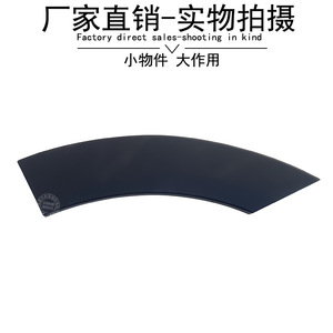 Bmw Mini F55 F56 <b>Wheel</b> Arch Trim Abs Plastic <b>Replacement</b> Parts For Car Body Repair - Product Image 4