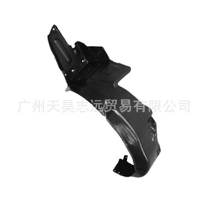 Revestimiento de Guardabarros Delantero para Hyundai Accent HY1250104 8681125000 Negro, Pieza de Repuesto Moldeada al Vacío - Product Image 4