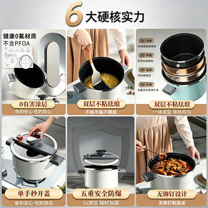 Marmite à soupe en émail à micro-pression 6L/8L antiadhésive universelle pour cuisinières à gaz et à induction, pour mijoter et faire bouillir du lait - Product Image 3