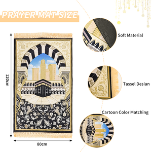 Tappeto educativo antiscivolo imbottitura tappeto musulmano i miei tappetini da preghiera personalizzati portatili con bussola - Product Image 2