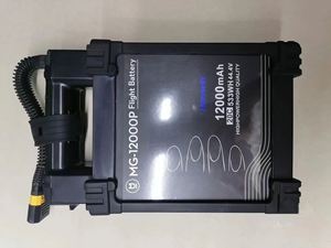 Agriculture <b>Dron</b> Battery Mg-12000P Intelligent Lithium Battery Original Factory Smart for Mg-1 Mg-1S Mg-1P - Product Image 5