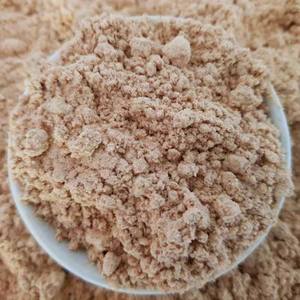 Bulk Gladde Iep Bast Poeder Fabriek Leveren Gladde Iepen Schors <span class=keywords><strong>Extract</strong></span> Gladde Iepen Bast <span class=keywords><strong>Extract</strong></span> Poeder - Product Image 2