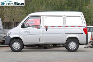Prezzo all'ingrosso Wuling Zhiguang Benzina 1.5L Auto Usata Trazione Posteriore 2/5/7 Posti Minivan - Product Image 3