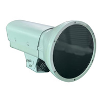 Caméras intelligentes haute définition contrôlées par la lumière pour la capture d'images, supplément de lumière à décharge de gaz RS485 CXBG-2-MC-ZS-300B