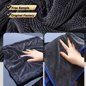 Serviette de séchage pour voiture, grande, en microfibre premium, séchage rapide, 40x40cm, pour le detailing automobile, 1200 GSM, ultra douce, super absorbante, design à boucles torsadées - Product Image 2