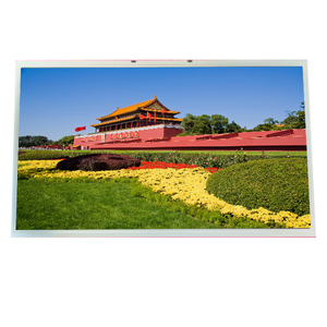 หน้าจอ LCD คุณภาพสูง LM156WH1-TLE2 ขนาด 15.6 นิ้ว ความละเอียด 1366*768 - Product Image 1