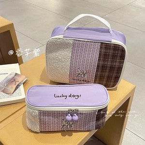 Women's Makeup Bag Large Capacity Zipper Closure Soft Handle Color Blocking Design Multifunctional Portable Cosmetic <b>Case</b> - Product Image 5