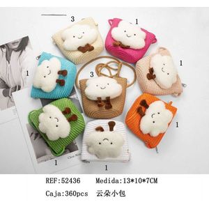 Mini borsa a forma di nuvola 13x10x7 cm lavorata a maglia, carina, per donne e ragazze, accessorio di moda - Product Image 3