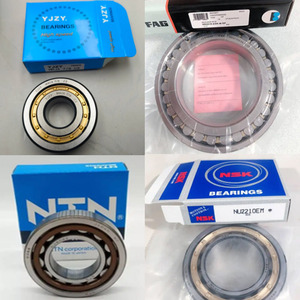 <span class=keywords><strong>Roulement</strong></span> à rouleaux cylindriques NU240 EC M/C3 Optimisé interne (EC) avec cage en laiton (M) et jeu C3 pour moteur de grande taille, extrémité flottante - Product Image 5