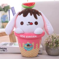 Peluches Kawaii : Lapin en peluche à longues oreilles, oreiller animal, lapin en peluche crème glacée