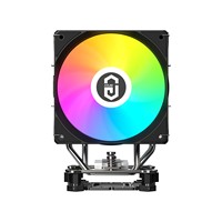 Nouveau refroidisseur d'air pour PC de jeu, dissipateur thermique en cuivre pour CPU, dissipateur thermique en aluminium avec ventilateur RGB de 120 mm, ventilateurs de refroidissement par radiateur d'air