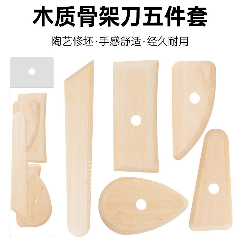 5 pieces wooden skeleton knife set