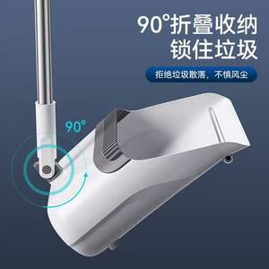 Ensemble <span class=keywords><strong>balai</strong></span> et pelle magnétique à design unique pour usage domestique quotidien, 1 pièce/sac OPP, <span class=keywords><strong>balai</strong></span> en PET pour nettoyage des sols en acier inoxydable - Product Image 4