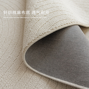 Jinrui ใหม่โซฟากันเปื้อนกันน้ำหรูหราซักได้ระดับไฮเอนด์เฟอร์นิเจอร์ห้องนั่งเล่นรูปทรงเรขาคณิต2025 - Product Image 5