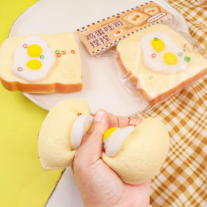 Juguete Antiestrés de TPR con Forma de Huevo de Conejo, Ultra Suave, de Rebote Lento, para Aliviar el Estrés, Juguete Sensorial de Succión para Dedos, Bonito Juguete de Descompresión con Forma de Comida - Product Image 2