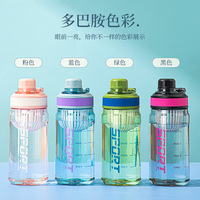 Bouteille d'eau portable unisexe tendance pour étudiants, sportifs, en PC sans BPA, réutilisable, anti-fuite et résistante aux chutes, vente en gros