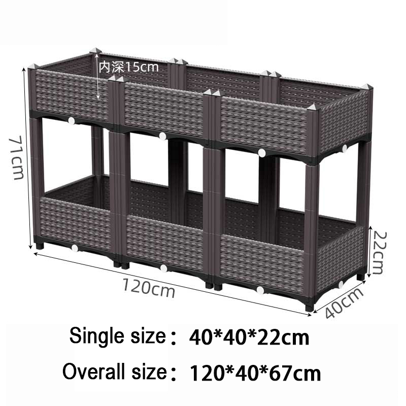 Modern Earth Friendly Elevated Plastic Planter Box Large Capacity 42*42*20cm