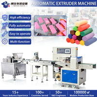 Machine d'emballage horizontale certifiée CE pour jouets magiques pour enfants, argile à modeler, savon, pâte à modeler, extrudeuse et machines d'emballage