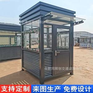 Poste de Garde Métallique Étanche pour Système de Surveillance Extérieur – Cabine de Sécurité pour Agent de Porte ou Garde - Product Image 3