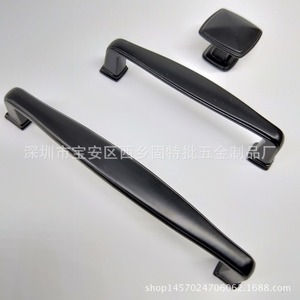 Furniture <b>Handle</b> Bar Zinc Alloy Black Minimalist Cabinet Drawer Wardrobe <b>Door</b> <b>Pull</b> 61 Durable - Product Image 2