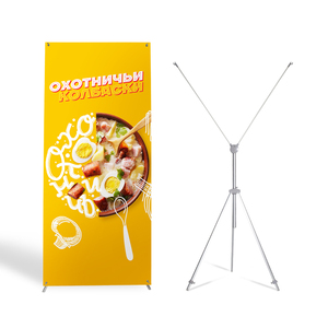 Soporte de pancarta <span class=keywords><strong>X</strong></span> ajustable se adapta a cualquier pancarta, soporte de pancarta retráctil portátil logotipo personalizado Digital One Oxford Black Bag Flex Stand - Product Image 2