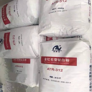 Dioxyde de titane anatase Talen TLA-100 TiO2 Poudre de pigment blanc Dioxyde de titane CAS 13463-67-7 - Product Image 5