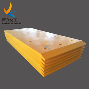 V Loại ARCH Cao Su <span class=keywords><strong>Fender</strong></span> Với UHMWPE Mặt Pad Bảng Điều Khiển Chất Lượng Cao <span class=keywords><strong>UHMW</strong></span> PE Biển Cao Su <span class=keywords><strong>Fender</strong></span> PAD Tug <span class=keywords><strong>FENDER</strong></span> UHMWPE Mặt Pads - Product Image 5