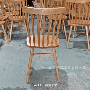 Chaise de restaurant en bois massif Huiqianhuan, dossier en maille, couleur naturelle, durable, pour hôtel, banquet, café occidental - Product Image 4