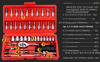 Factory Direct 46 pièces ensemble d'outils de réparation automobile Source d'alimentation manuelle OEM emballage de boîtier personnalisable pour une grande quantité à usage domestique