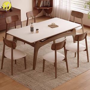 طقم طاولة طعام من خشب الدردار الكريمي الاسكندنافي لـ 6 أشخاص مع كراسي ذات ظهر منحني - Product Image 5