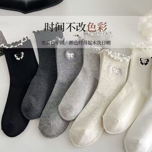 ถุงเท้าลูกไม้สตรีสีทึบสวมใส่สบายดูดซับเหงื่อทนต่อกลิ่นสไตล์ฤดูใบไม้ผลิสำหรับวัยรุ่น - Product Image 2