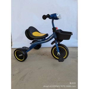 Happybaby Childrens Tricycle High Carbon Steel Frame Music Lights Foam Wheels 1-5 Years Kids Bike - Product Image 4