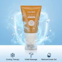 Tube souple en plastique brun vide de 50-300 ml pour compresses froides médicales, avec bouchon à cinq billes argenté, version tube, emballage cosmétique