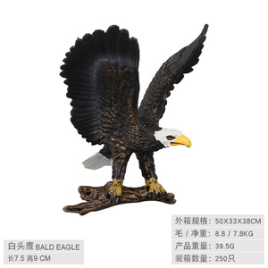 Gran oferta, adorno de águila calva, Animal salvaje, serpiente, modelo de simulación, juguetes de pitón enorme, Boa Constrictor, <span class=keywords><strong>serie</strong></span> 2, animales, dinosaurios - Product Image 2