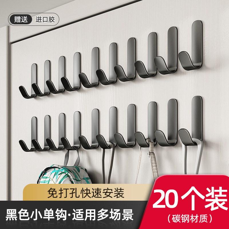 Nordic J-shaped slim hooks - classic black [20-pack]