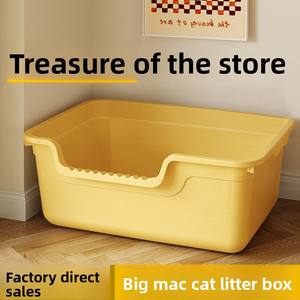 अतिरिक्त बड़े एंटी-स्प्लैश अर्ध-संलग्न बिल्ली कूड़े का डिब्बाबंद शौचालय नए थोक घरेलू भंडारण बिन की आपूर्ति करता है - Product Image 3