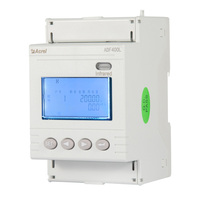 Acrel ADF400L Medidor de energía trifásico de bucle múltiple Montado en riel DIN Entrada directa/CT RS485 Monitoreo de circuitos múltiples Tarifa múltiple