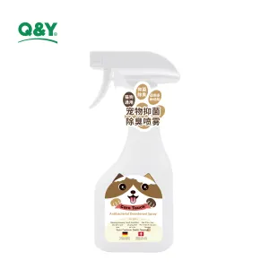 Stok Pet Deodorant sprey güvenlik kokulu köpekler ve kediler vücut parfüm sprey doğal taze koku Deodorant sprey