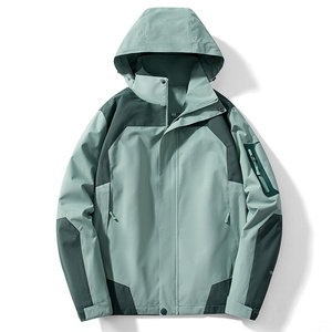 Giacca a vento <span class=keywords><strong>impermeabile</strong></span> da <span class=keywords><strong>uomo</strong></span> in morbido guscio per la primavera autunno sport all'aria aperta quattro stagioni con zipper da pesca - Product Image 3