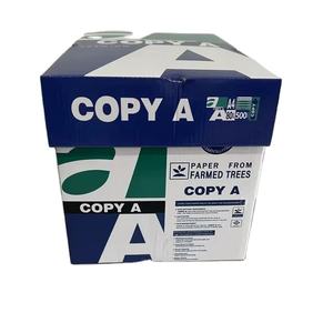 Double <b>A4</b> <b>Paper</b> Copy Office 80g 100% Wood Pulp <b>80gsm</b> Custom Brand DE - Product Image 1
